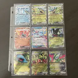 Pokemon Cards Ultra Rare Lot of 63 w/ V And EX - Japanese - NM - Charizard ex - Image 4