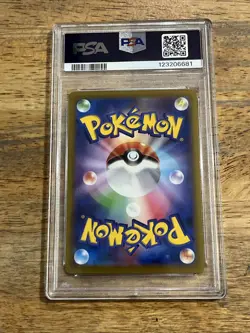 GRADED PSA 10 2022 Pokemon JPN.SWSH FA/Pikachu Dark Phantasma #073 - Image 2