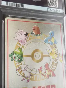 PSA 1 POKEMON CARD JAPANESE VENDING SERIES III 25 OOYAMA'S PIKACHU Rare LAST ONE - Image 5