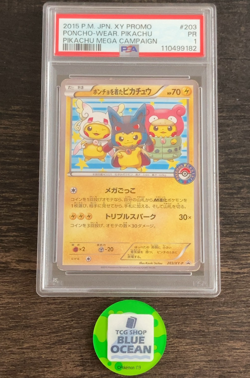 PSA 1 Pokemon Japanese XY Promo Mega Campaign Poncho Pikachu #203 2015 - Image 1
