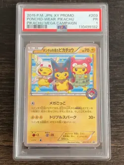 PSA 1 Pokemon Japanese XY Promo Mega Campaign Poncho Pikachu #203 2015 - Image 2