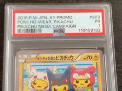 PSA 1 Pokemon Japanese XY Promo Mega Campaign Poncho Pikachu #203 2015 - Image 3