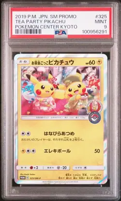 PSA 9 Tea Party Pikachu 325/sm-p Pokemon Center Kyoto Promo Japanese 2019 - Image 1