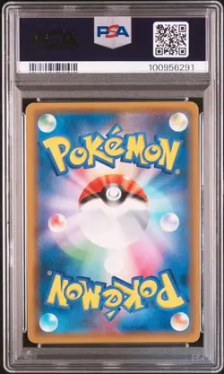 PSA 9 Tea Party Pikachu 325/sm-p Pokemon Center Kyoto Promo Japanese 2019 - Image 2