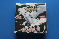 POKEMON JAPANESE WHITE FLARE BOOSTER BOX SEALED - Image 1