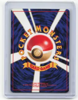 1996 Pokemon Gengar Mystery of the Fossils #No.094 Japanese Heavily Played - Image 2
