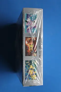 POKEMON JAPANESE BLACK BOLT BOOSTER BOX SEALED - Image 3