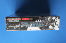POKEMON JAPANESE BLACK BOLT BOOSTER BOX SEALED - Image 4