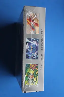 POKEMON JAPANESE BLACK BOLT BOOSTER BOX SEALED - Image 5