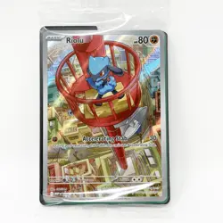 Pokemon Riolu 010 Me: Mega Evolution Promo Holo SEALED - Image 1