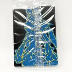 Pokemon Riolu 010 Me: Mega Evolution Promo Holo SEALED - Image 2