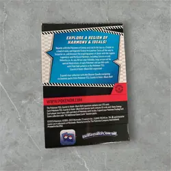 10 x Pokemon TCG Black Bolt & White Flare Booster Bundles - Brand New Sealed - Image 4