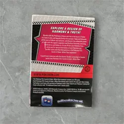 10 x Pokemon TCG Black Bolt & White Flare Booster Bundles - Brand New Sealed - Image 5