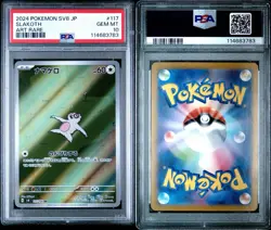 2024 Pokemon Slakoth JPN Super Electric Breaker Art Rare 117/106 PSA 10 - Image 3