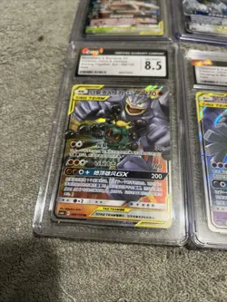 Japanese Tag Team Gx Pokemon 4 Card Lot All Mint Condition - Image 3