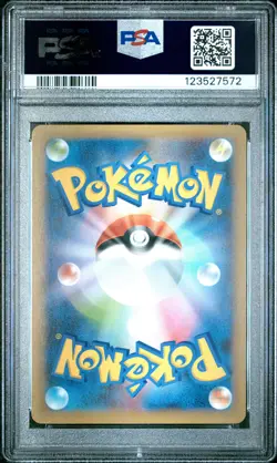 2021 POKEMON JPN PROMO CARD PACK 25TH ANV ED #024 M RAYQUAZA EX PSA 10 - Image 2