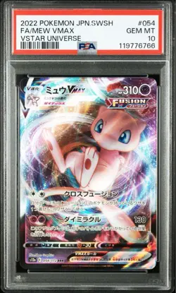 PSA 10 Mew VMAX RRR 054/172 S12a Vstar Universe 2022 Pokemon Card Japanese - Image 1