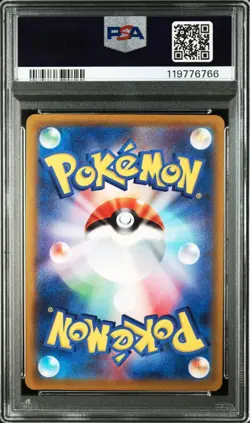 PSA 10 Mew VMAX RRR 054/172 S12a Vstar Universe 2022 Pokemon Card Japanese - Image 2