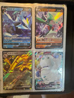 Multi-Pokemon Inspired Card Binder Album Collection Pocket 80 pockets Korean - Image 4