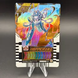 HOPPER101 Kamen Rider Gotchard Ride Chemy Card RTX-201 Bandai Japan S235-65 - Image 1