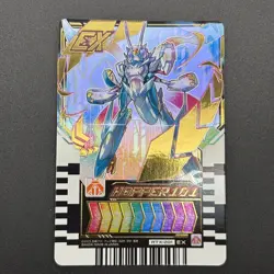 HOPPER101 Kamen Rider Gotchard Ride Chemy Card RTX-201 Bandai Japan S235-65 - Image 2