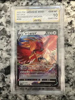 Pokemon Card Ho-Oh v 055/068 S11a: Incandescent Arcana Holo JP Edition AGS 10 - Image 1