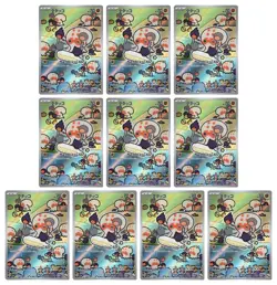 10 Card Clobbopus 072/064 sv7a AR Paradise Dragona Japanese Pokemon TCG NM - Image 1