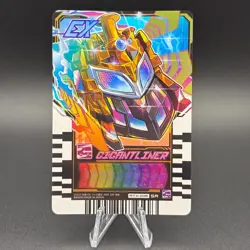 GIGANTLINER Kamen Rider Gotchard Ride Chemy Card RTX-206 Bandai Japan S235-64 - Image 1