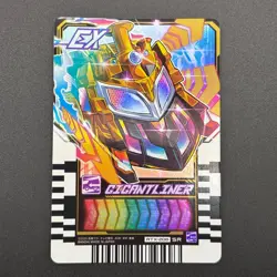 GIGANTLINER Kamen Rider Gotchard Ride Chemy Card RTX-206 Bandai Japan S235-64 - Image 2
