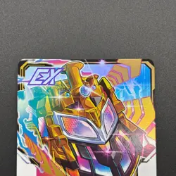 GIGANTLINER Kamen Rider Gotchard Ride Chemy Card RTX-206 Bandai Japan S235-64 - Image 3