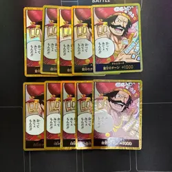 Gol D. Roger Gold DON !! Card Set of 10 OP13 One Piece Card Game Japanese - Image 1