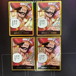 Gol D. Roger Gold DON !! Card Set of 10 OP13 One Piece Card Game Japanese - Image 2