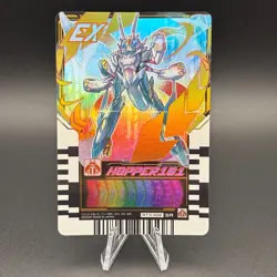 HOPPER101 Kamen Rider Gotchard Ride Chemy Card RTX-202 Bandai Japan S235-63 - Image 1