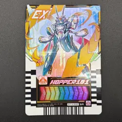 HOPPER101 Kamen Rider Gotchard Ride Chemy Card RTX-202 Bandai Japan S235-63 - Image 2