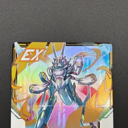 HOPPER101 Kamen Rider Gotchard Ride Chemy Card RTX-202 Bandai Japan S235-63 - Image 3