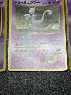 4set Mewtwo Base set Team Rocket's Corocoro Promo No.150 Japanese Pokemon Card - Image 5