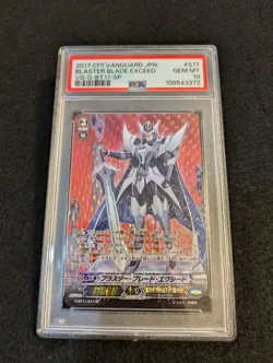 Vanguard PSA10 Blaster Blade Exceed SP Rare Collector Card Limited Edition - Image 1