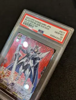 Vanguard PSA10 Blaster Blade Exceed SP Rare Collector Card Limited Edition - Image 2