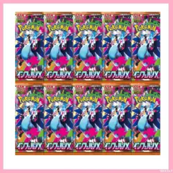 Pokemon TCG Inferno X Random 10 Packs Set Authentic New M2 Japanese Card - Image 1