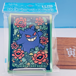 Pokemon Card Game Deck Shield Premium Gloss Gengar Green Sleeve 2025 Japan New - Image 1