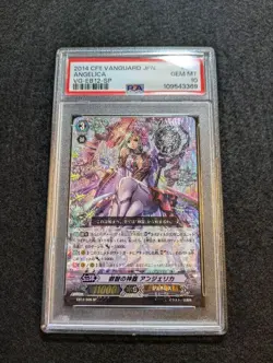Vanguard PSA10 Regalia of Wisdom Angelica SP Rare Collector Card Limited Edition - Image 1