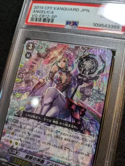 Vanguard PSA10 Regalia of Wisdom Angelica SP Rare Collector Card Limited Edition - Image 2