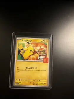 Pikachu 020/M-P McDonald's Promo 2025 Pokemon Card Japanese Burger 2 - Image 1