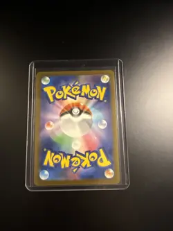 Pikachu 020/M-P McDonald's Promo 2025 Pokemon Card Japanese Burger 2 - Image 2