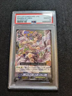 Vanguard PSA10 Maiden of Libra SP Rare Collector Card Limited Edition - Image 1
