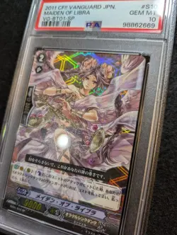 Vanguard PSA10 Maiden of Libra SP Rare Collector Card Limited Edition - Image 2
