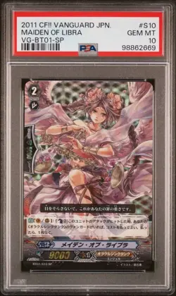 Vanguard PSA10 Maiden of Libra SP Rare Collector Card Limited Edition - Image 4