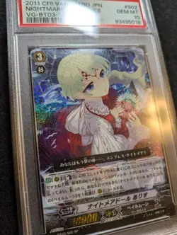 Vanguard PSA10 Nightmare Doll Alice SP Rare Collector Card Limited Edition - Image 2