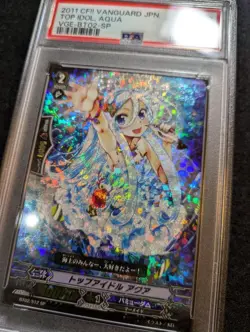 Vanguard PSA10 Top Idol Aqua SP Rare Collector Card Limited Edition - Image 2