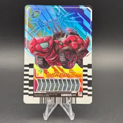 Kamen Rider KAMEDOON Gotchard Ride Chemy Card RTX-209 Bandai Japan S235-60 - Image 1